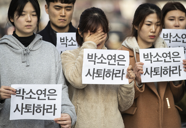 ▲케어 대표 사퇴를 위한 직원연대 기자회견. ⓒ연합뉴스
