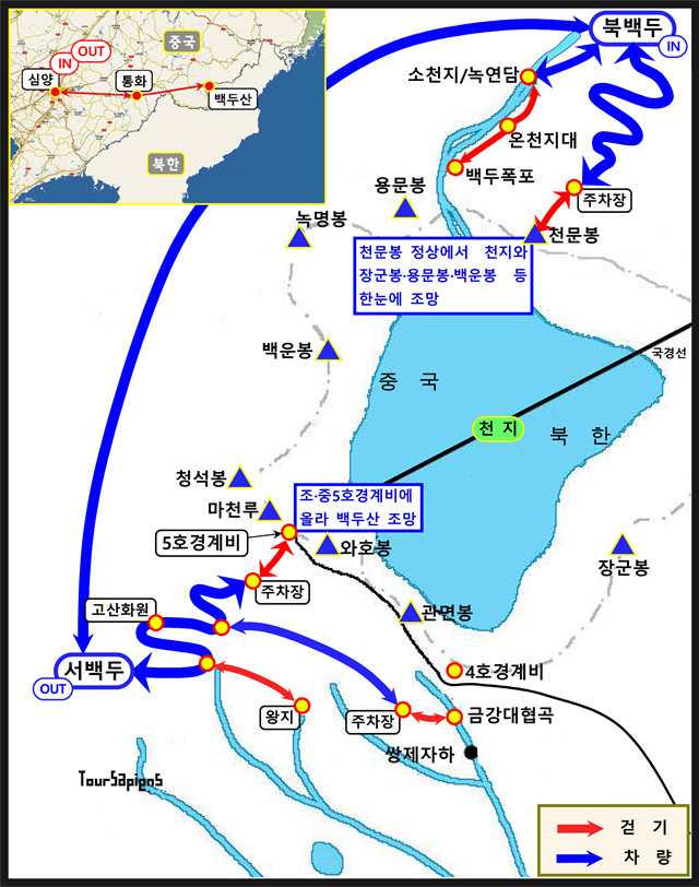▲백두산 야생화 트레킹 안내도 ⓒ백두캠프