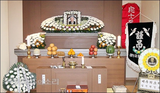 ▲ 제주4.3 생존수형인 故현창용 할아버지가 7일 오전 6시 지병으로 별세했다. 향년 88세다.빈소는 제주 S-중앙병원 6분향소에 마련됐다. ⓒ제주의소리(김정호)