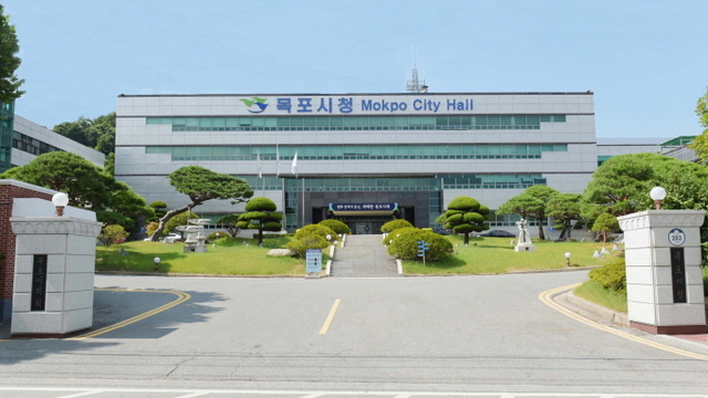 ▲목포시청사 전경 ⓒ목포시