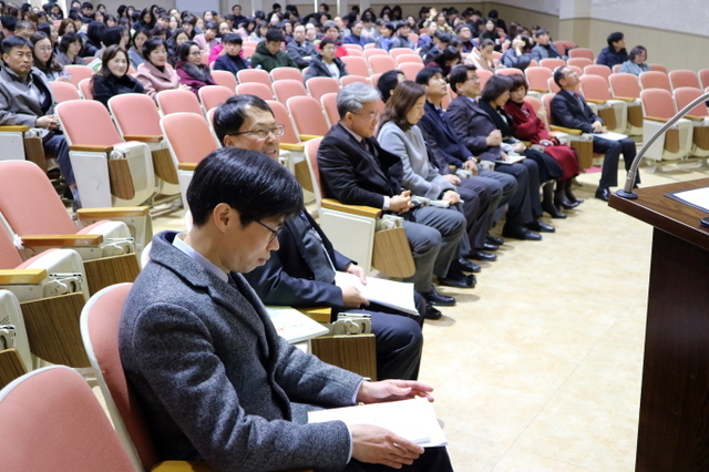 ▲광주시 교육청이 12일 특수교육 운영설명회를 개최했다ⓒ광주시교육청