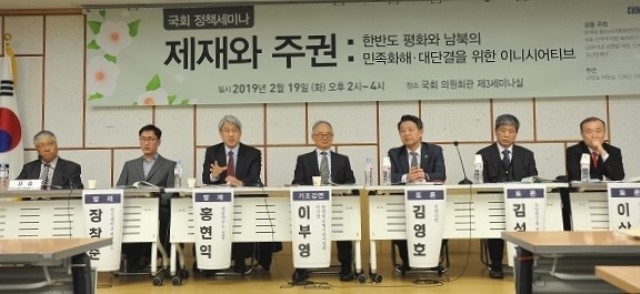 ⓒ이부영
