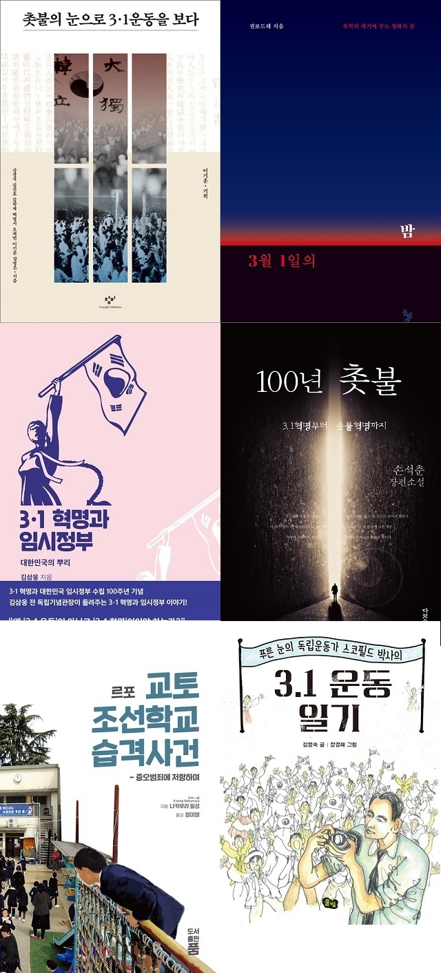 ⓒ프레시안