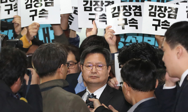 ▲ 김장겸 당시 MBC 사장. ⓒ연합뉴스