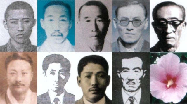 ▲ 조천만세운동을 결의한 14인 동지. 왼쪽부터 김연배, 김시은, 고재륜, 김형배, 황진식(이상 윗줄), 박두규, 백응선, 김필원, 김희수(이상 아랫줄). 그외 인물들은 사진자료가 남아있지 않다. ⓒ제주의소리