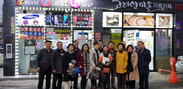 ▲독립투사 후손 이주민들이 모여 사는 광주 고려인마을 특화거리가 3.1운동 100주년을 맞아 탐방객들의 발길이 이어지며 광주의 주요 관광거점으로 활성화되고 있다ⓒ나눔방송