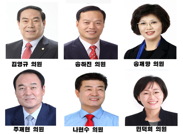 ▲여수시의회 입법발의 의원들 → 김영규 의원「여수시 고령운전자 교통사고 예방을 위한 지원 조례안」, 송하진 의원 「여수시 재능기부 활성화 조례안」,송재향 의원「여수시 경관 조례 일부개정조례안」,주재현 의원「여수시 대기 및 물환경보전법규 위반업소 공개에 관한 조례안」,나현수.민덕희 의원「여수시 무장애 도시 조성 조례안」 ⓒ진규하 기자