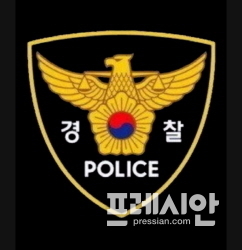 ⓒ프레시안 DB