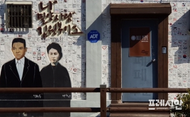 ▲'항일운동 성지' 경남 밀양시가 내일동과 내이동을 경계로 흐르는 '해천'을 따라 조성한 항일운동테마거리 ⓒ프레시안 이철우