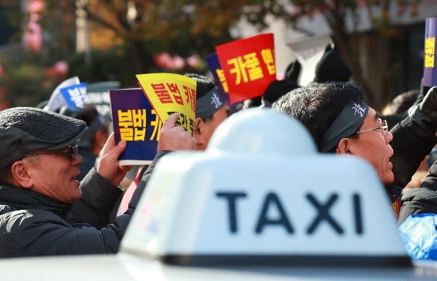 ⓒ연합뉴스