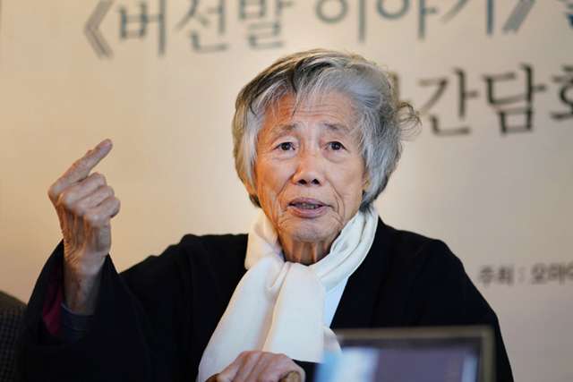 ▲ 백기완 통일문제연구소장. ⓒ프레시안(최형락)