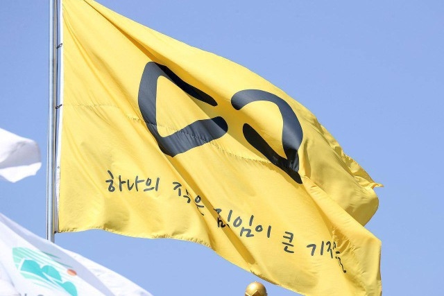 ⓒ이재명 경기지사 페이스북