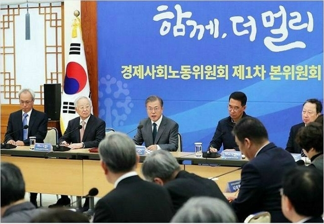 ⓒ청와대