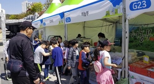▲함양군, 부산도시농업박람회에서 인기몰이. ⓒ 함양군