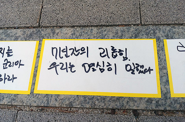 ⓒ희정