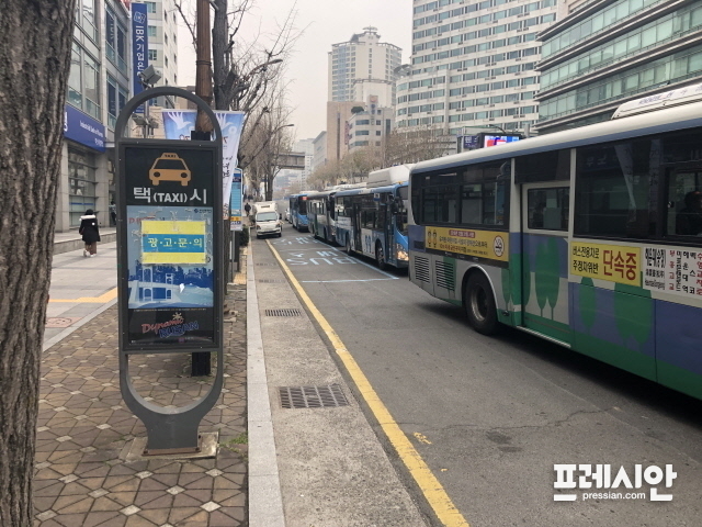▲ 부산 시내버스. ⓒ프레시안
