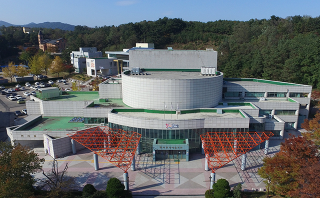 ▲동해문화예술회관. ⓒ동해시