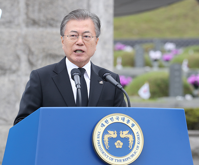 ▲제39회 5.18 민주화운동 기념식을 찾아 기념사를 낭독하는 문재인 대통령. ⓒ연합뉴스