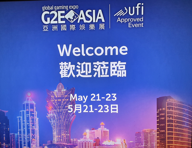 ▲마카오 베네시안 리조트에 설치한 'G2E ASIA 2019' 디지털 홍보 배너. ⓒ프레시안(홍춘봉)