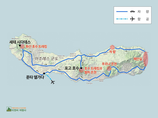 ▲아조레스 섬 여행도Ⓒ티앤씨