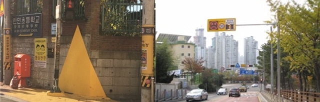 ▲ 옐로카펫(왼쪽), 과속경보표지판(오른쪽). ⓒ부산시