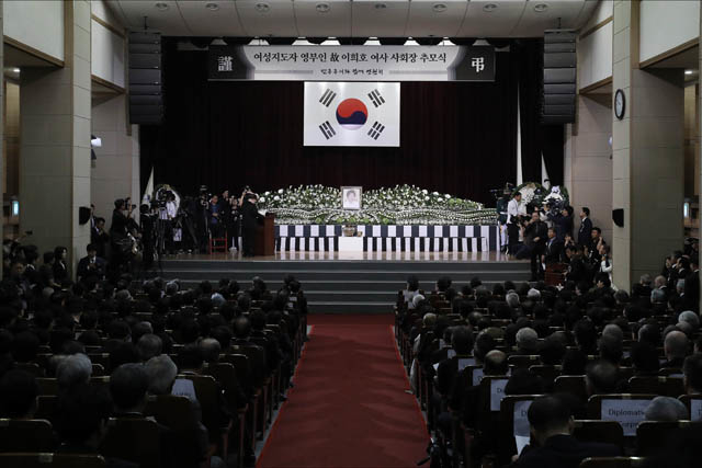 ▲14일 국립서울현충원에서 엄수된 이희호 선생 추모식 ⓒ공동취재단