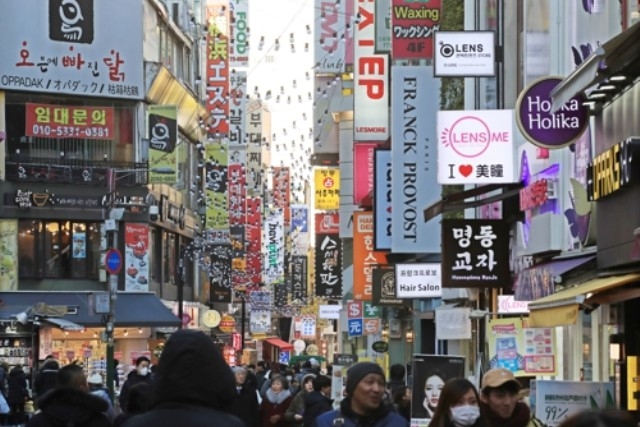 ⓒ연합뉴스