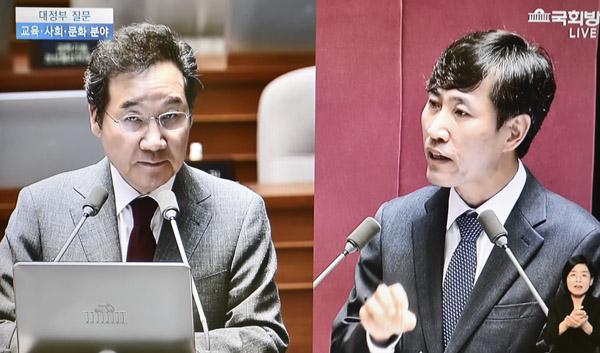 11일 국회 대정부질문에서 질문과 답변을 하는 하태경 의원과 이낙연 총리 ⓒ국회방송 캡쳐