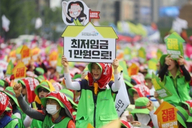 ⓒ연합뉴스