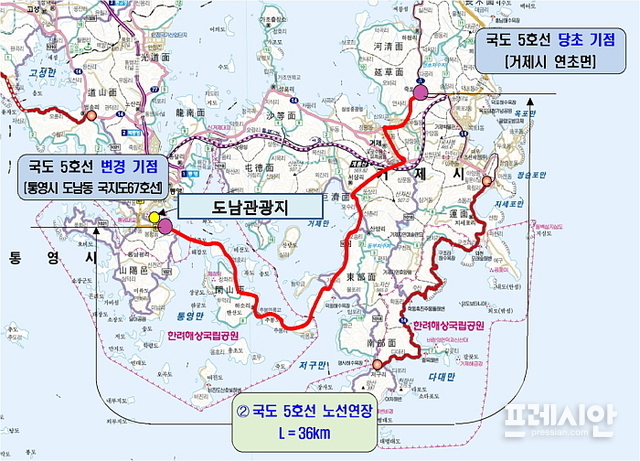 ▲한산대첩교 가설요구 구간. ⓒ통영시