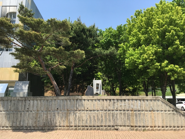 ▲ 선감학원 희생자 위령비. ⓒ김시덕