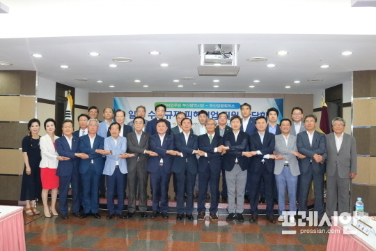 ▲ 8일 오후 부산상공회의소 국제회의실에서 열린 '일본 수출규제 피해기업 지원 간담회' 모습. ⓒ프레시안(박호경)