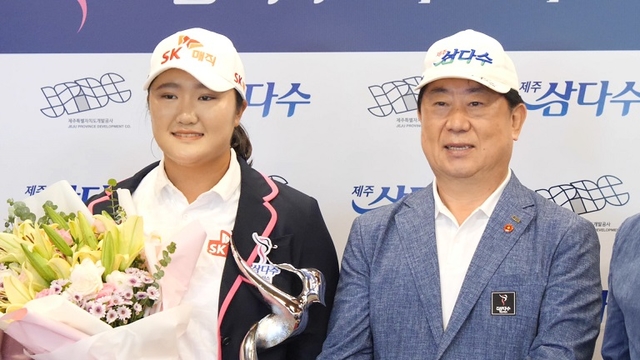제주 오라컨트리클럽(파72)에서 11일 열린 KLPGA 투어 제주 삼다수 마스터스 에서 유해란이 3라운드가 취소되면서 최종합계 10언더파 134타로 정상에 올랐다. ⓒ제주 오라컨트리클럽