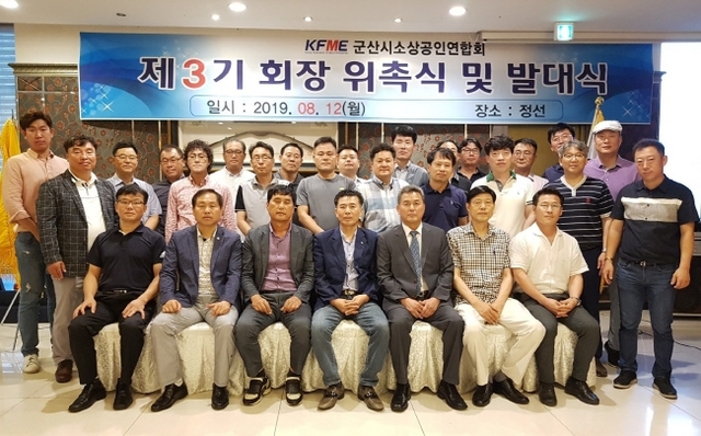 ⓒ송부성 기자