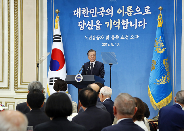 ⓒ연합뉴스