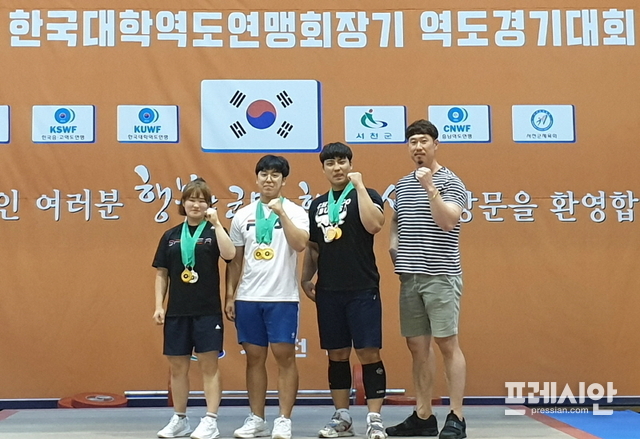 ▲ 김지희 선수, 김종경 선수, 전상현 선수, 진영삼 감독(왼쪽부터). ⓒ경남대학교