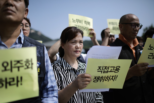▲ 발전 비정규직 노동자 투쟁선포 기자회견에 참석한 김미숙 씨. ⓒ프레시안(최형락)