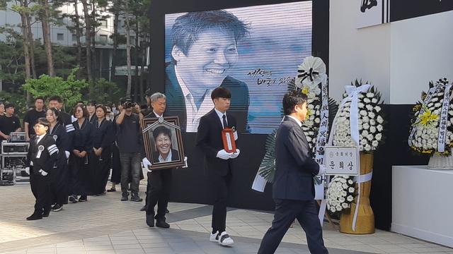 ▲23일 서울시 마포구 상암동 mbc 문화광장에서 故 이용마 기자의 시민사회장이 열렸다. ⓒ프레시안(조성은)