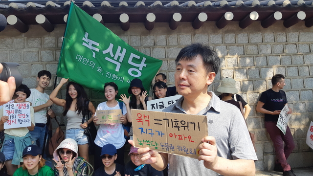 ▲2019 서울 동물권 행진 ⓒ프레시안(조성은)