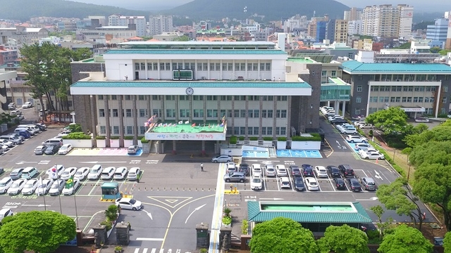 .ⓒ 제주특별자치도