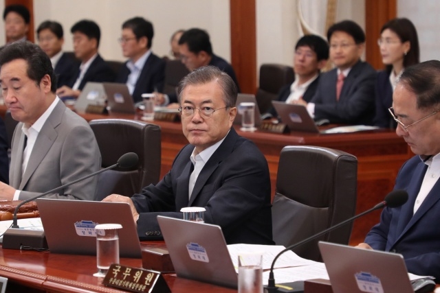 ▲ 정부는 29일 문재인 대통령 주재로 임시 국무회의를 열어 '극일 초슈퍼예산'을 확정했다.ⓒ연합뉴스