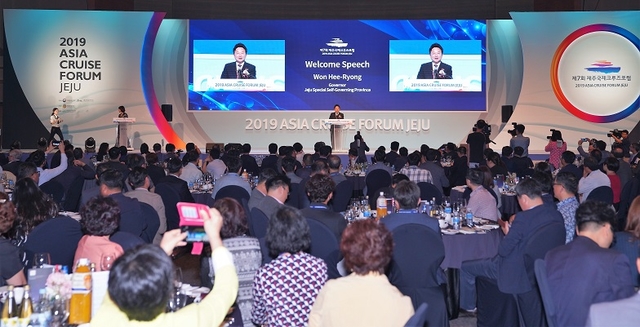 원희룡 제주지사는 28일 국제컨벤션센터에서 열린 ‘제7회 제주국제크루즈포럼’ 개회식에 참석했다. ⓒ제주특별자치도
