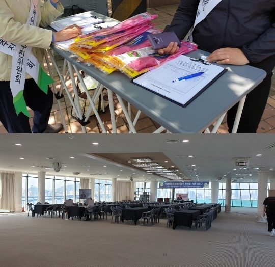 ▲ 부산해상케이블카 추진위원회가 서명 운동을 하면서 고무장갑을 무상으로 나눠주고 있는 모습(위)과 홍보관으로 사용하고 있는 남구 이기대 공원 '컨벤션 더 뷰' 건물 3층 내부 모습(아래). ⓒ독자제공