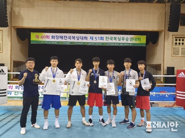 ⓒ마산대학교
