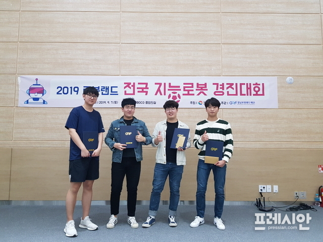 ⓒ마산대학교