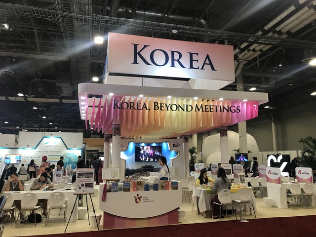 '2018년 IMEX 한국문화홍보관' ▲한국관광공사는 10~12일 미국 샌즈 엑스포 앤 컨벤션센터에서 열리는 마이스(MICE) 전문 박람회인 ‘IMEX America 2019’에 참가해 한국 마이스 역량 홍보와 고부가 마이스 참가자 집중 유치활동에 나선다. ⓒ한국관광공사