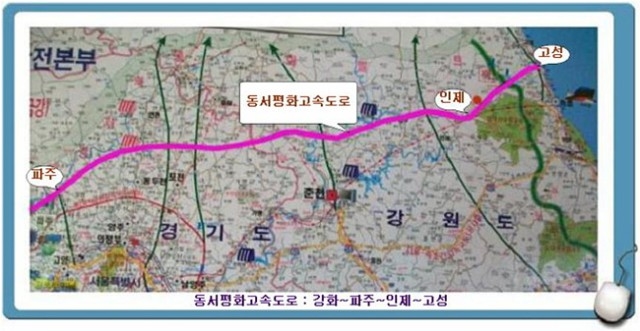 ⓒ함께사는길