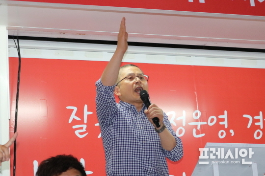 ▲ 자유한국당 황교안 당대표. ⓒ프레시안(박호경)
