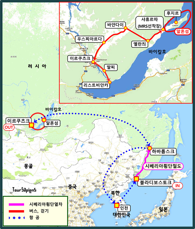 ▲2020년 2월 <겨울 시베리아횡단열차와 바이칼 여행 7일> 개념도Ⓒ시베리아캠프