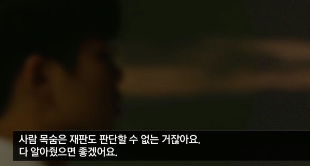 ▲ 은범 군 친구 김진우(가명) 군. ⓒ공동취재진
